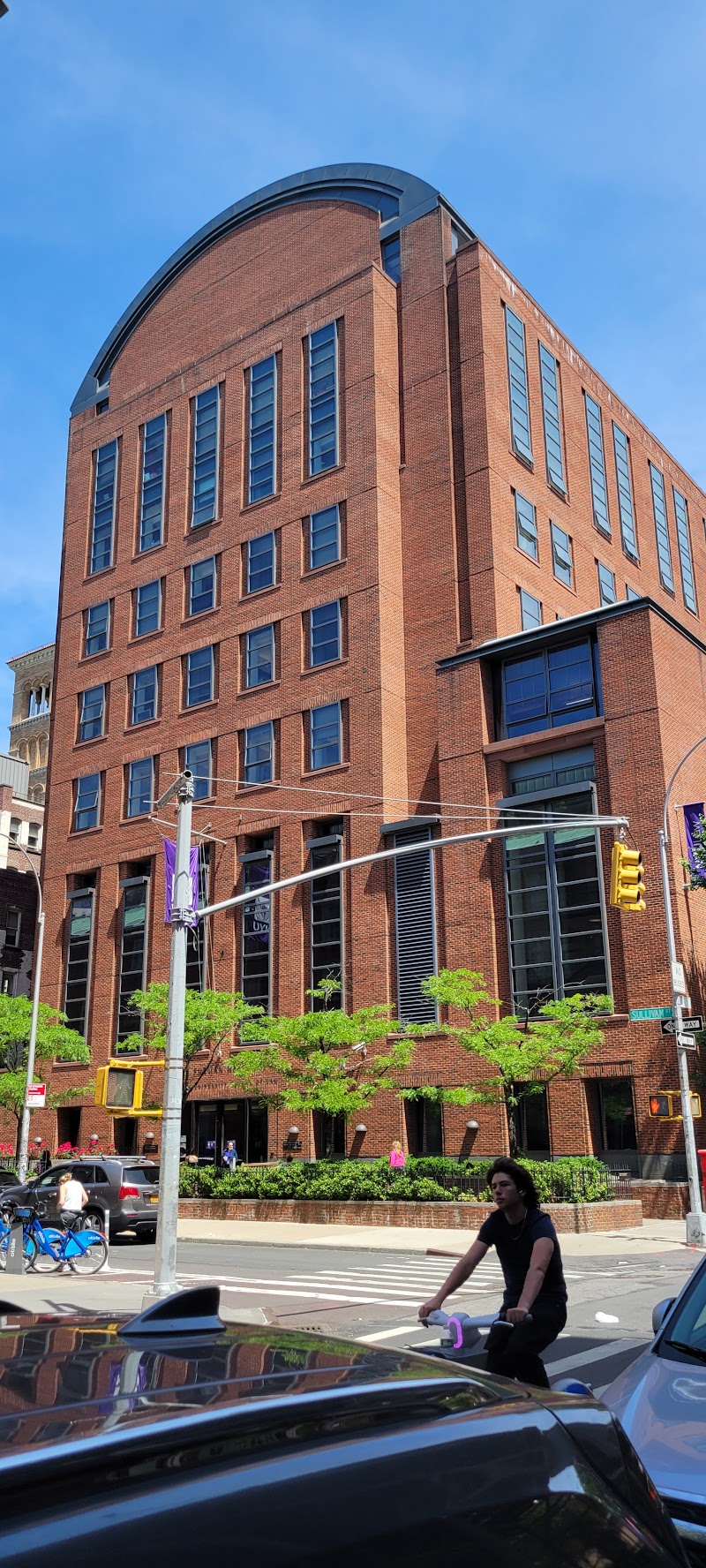 New York University School of Law campus photo 3
