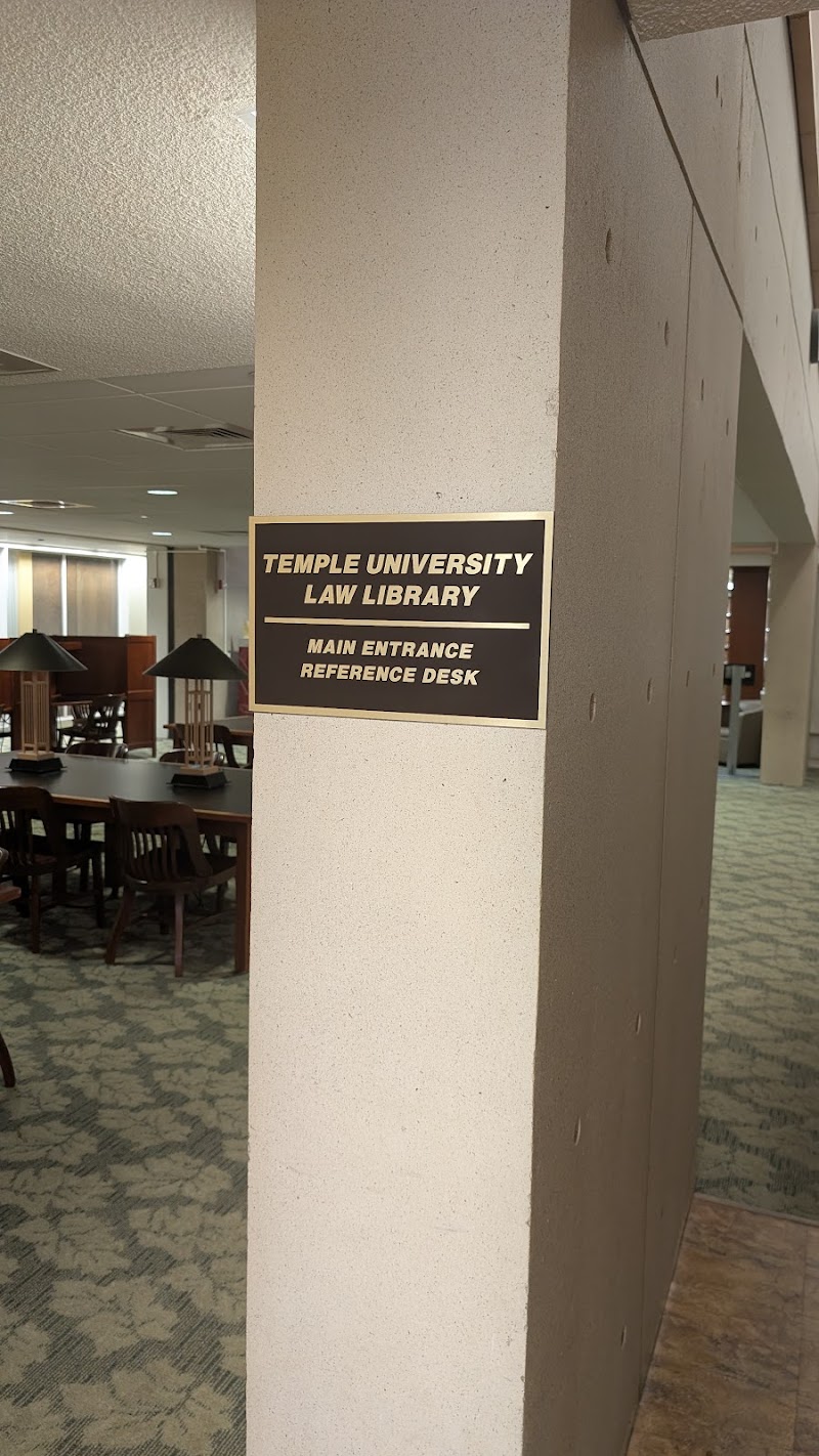 Temple University—James E. Beasley School of Law campus photo 4