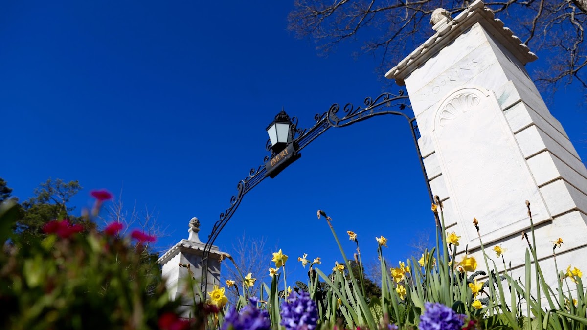 Emory University campus photo 1